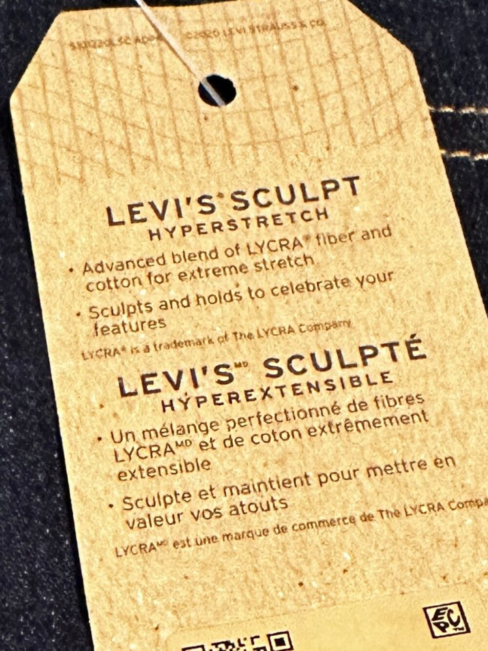 Women's Levi Mile High Super Skinny Jeans 29 W x 30 L NWT - Picture 4 of 6